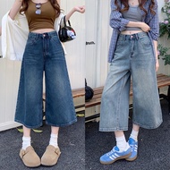 VELIN S-4XL Plus Size Denim Shorts For Women Korean Plain Wide Leg Pants Retro High Waist Capri Pant