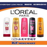 LOREAL ELSEVE CONDITIONER 325ML*