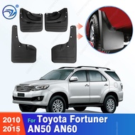 For Toyota Fortuner AN50 AN60 2010 2011 2012 2013 2014 2015 Fender Mudflaps Splash Guards Mudguards