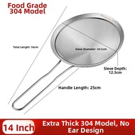MOLIDA | 60 Mesh Food-Grade Stainless Steel Filter Sieve 60 Mesh