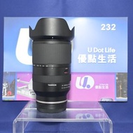 Sold out）『收機鏡』『Trade In優惠』Tamron 18-300mm F3.5-6.3 VC For Sony 內置防手震 輕巧萬用天涯鏡 半幅鏡 等效27-450mm 旅行 行山用一流