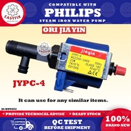 (JYPC-4) STEAM IRON WATER PUMP VIBRATION PUMP FOR PHILIPS steam iron