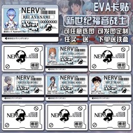 EVA card sticker Neon Genesis Evangelion cartoon i EVA card sticker Neon Genesis Evangelion cartoon 