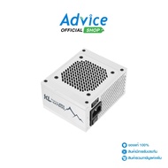 POWER SUPPLY (80+ GOLD) 750W SEGOTEP KL-M 750G WHITE : A0173850