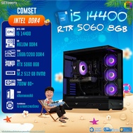 BONMECOM2 คอมประกอบ / CPU i5 14400 / RTX 5060 8GB / Case เลือกแบบได้