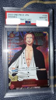 海賊王卡牌 紅髮異畫 PSA10