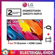 LG 55 55QNED86ASA QNED86 MiniLED / 55QNED80ASA QNED80 / 55QNED70ASA / 65 65QNED70ASA QNED70 AI TV QN