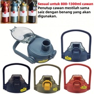 [Stok Tempatan] Penutup botol air, pemegang botol air, aksesori botol air, botol air
