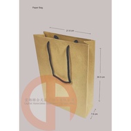 Kraft Paper Bag 140gsm with String