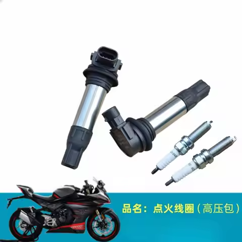 For CFMOTO 450MT Ignition Coil Spark Plug 450 MT CF400-8-8A Motorcycle Original Accessories