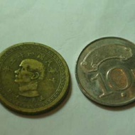 民國43年五角硬幣，收藏錢幣，錢幣，硬幣，古幣，古錢幣，古董，收藏~民國43年五角銅幣（品相完整）