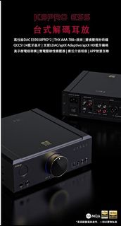 旺角門市發售 [原裝行貨] 旗艦級桌上型殺手 ~ FiiO K9 Pro ESS 香港版