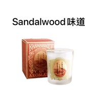 Karmakamet 香薰蠟燭 60g Sandalwood 檀香木