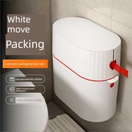 dustbin for kitchen dustbin dustbin with lid Automatic Packing Rectangular Wall-Mounted Kitchen Tras