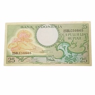 Uang Kuno 25 Rupiah Seri Bunga