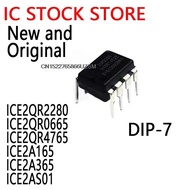 5PCS 2QR2280Z ICE2QR0665J 2QR0665 2QR4765 ICE2QR2280 ICE2QR0665 ICE2QR4765 ICE2A165 ICE2A365 ICE2AS0
