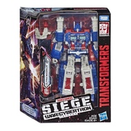Ultra Magnus Leader Class Transformers Siege War For Cybertron Trilogy