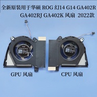 Brand New Original for Asus Asus ROG Phantom 14 2022 G14 GA402R GA402RJ/K Fan