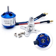 Brushless motor A2212 2450KV for rc plane/jet