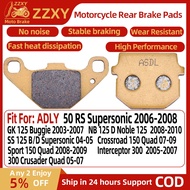 1 Pair Motorcycle Rear Brake Pad For ADLY 50RS Supersonic 06-08 GK125 Buggie 03-07 NB125 D Noble125 