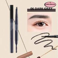FMGT Eyebrow Pencil, 06 Dark Gray, Long-Lasting & Smudge-Proof, High Pigmentation, Easy To Apply, Al