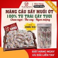 DRIED custard apple with chili salt, dried custard apple