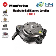 Manfrotto Ball Camera Leveller (438)