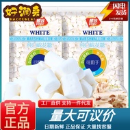 雅谷白色纯白棉花糖500g/袋 烘焙雪花酥牛轧糖专用原材料食品批发