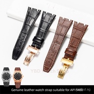 26mm for AP Royal Oak 15400/15500/26331 Strap -  Genuine Alligator Leather | Hand-Stitched Buckle

