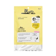 VT COSMETICS CICA VC Mask 9 Sheets | Brightening Sheet Mask for Dry & Dull Skin