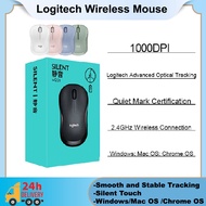 M221 Silent Wireless Mouse with 2.4GHz Optical Ergonomic PC Mouse for Windows/MAC Smooth and Stable 