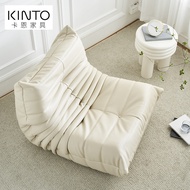 Free Space togo Caterpillar Lazy Sofa Nordic Floor Recliner Living Room Leisure Chair Influencer Sin