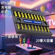 Liitokala ND20 20 Slot Smart LCD 1.2V NiMH Charger No. 57 AAA Rechargeable Battery KTV Wireless Micr