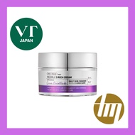 VT COSMETICS VT Reedle S Rich Cream Skincare Firmness Elasticity Moisturizer Kimye Korean Cosmetics