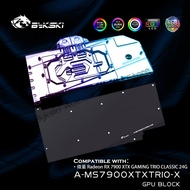 Bykski A-MS7900XTRIO-X MSI RX 7900 XTX Water Cooler 7900XTX GPU Block + Aluminum Backplate 5V 12V RGB AURA SYNC