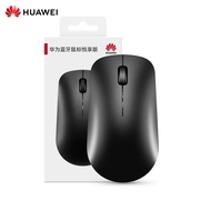 HUAWEI Bluetooth Wireless Mouse (Enjoy Ver.) High Sensitivity Ergonomic Design Skin-friendly Coating