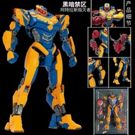 Pacific Rim Black Zone Mecha Edisi Terhad Atlas Destroyer Action Figure Model Mainan Kanak-Kanak yan