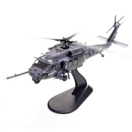 14058PE HH-60G Roadhawk 89-26201, 55th Rescue Squadron Aircraft Model