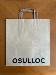 【❣️所有紙袋買5送1❣️】Osulloc 韓國濟州綠茶博物館 啡色紙袋 Brown Paper Bag