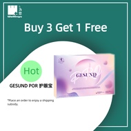 【On Sale】GESUND PRO 护眼宝 eye care plus 1Box Contain 30Sachets 一盒30包