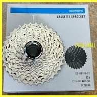 10% OFF SHIMANO ULTEGRA 12-speed 11-34T HYPERGLIDE+ Road Cassette Sprocket  CS-R8100-12S BOX