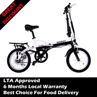 Mobot Dynamic EN15194 Certified LTA Orange Seal Approved Ebike Electric Bike Bicycle