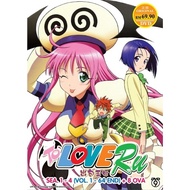 To Love Ru Complete Season 1~4 Anime DVD  出包王女
