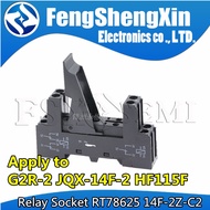 5pcs Relay Socket RT78625 14F-2Z-C2 Apply to G2R-2 JQX-14F-2 HF115F 8 hole sockets