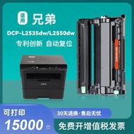 Katrij Toner Brother L2535dw Serasi TN2412 Katrij Dakwat HL-2595dw Katrij Serbuk DCP-L2550dw DR2450