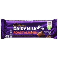Cadbury Dairy Milk Almond Chocolate 90gr