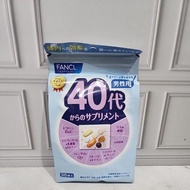 FANCL supplement for men