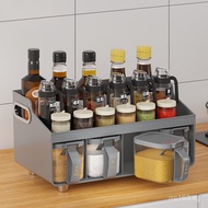 Storage Rack Spice Kitchen Household Combination Seasoning Box Salt Jar Storage Box Set Salt MSG Mul