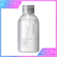 Unlabel Micellar Cleansing Water, Moist Botanical, Sensitive Skin, Additive-Free, Organic, Makeup Re
