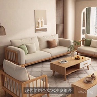 Combination Small Apartment Chaise Nordic Fabric Furniture Sofa Economical Sofa Solid Wood Modern Si